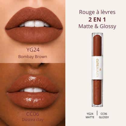 2-in-1 Gloss Cute Beauty®