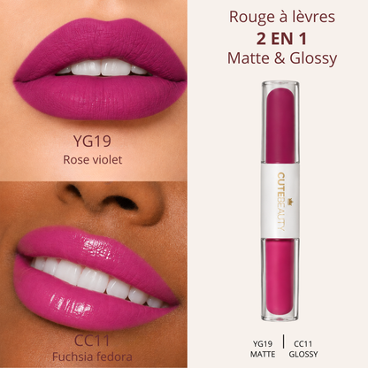 2-in-1 Gloss Cute Beauty®