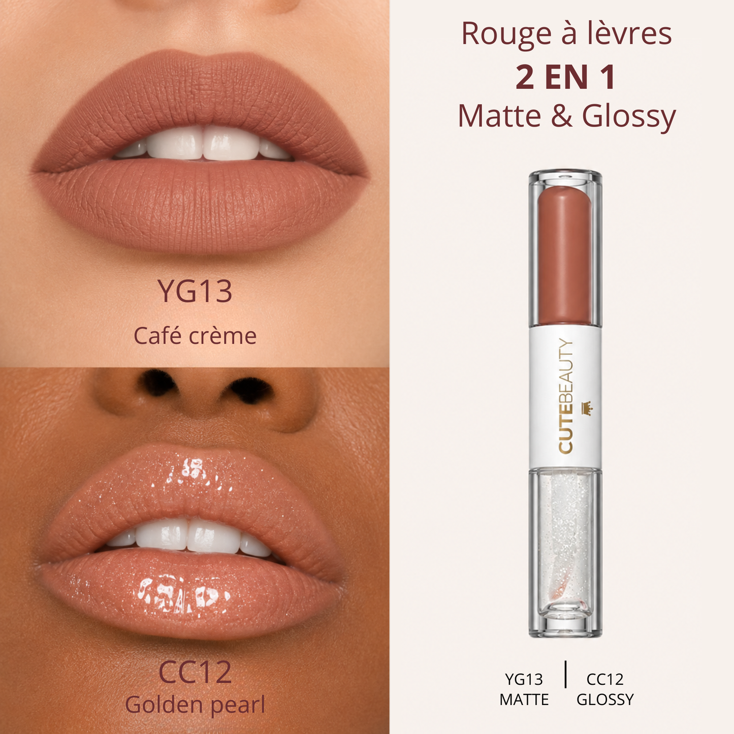 2-in-1 Gloss Cute Beauty®