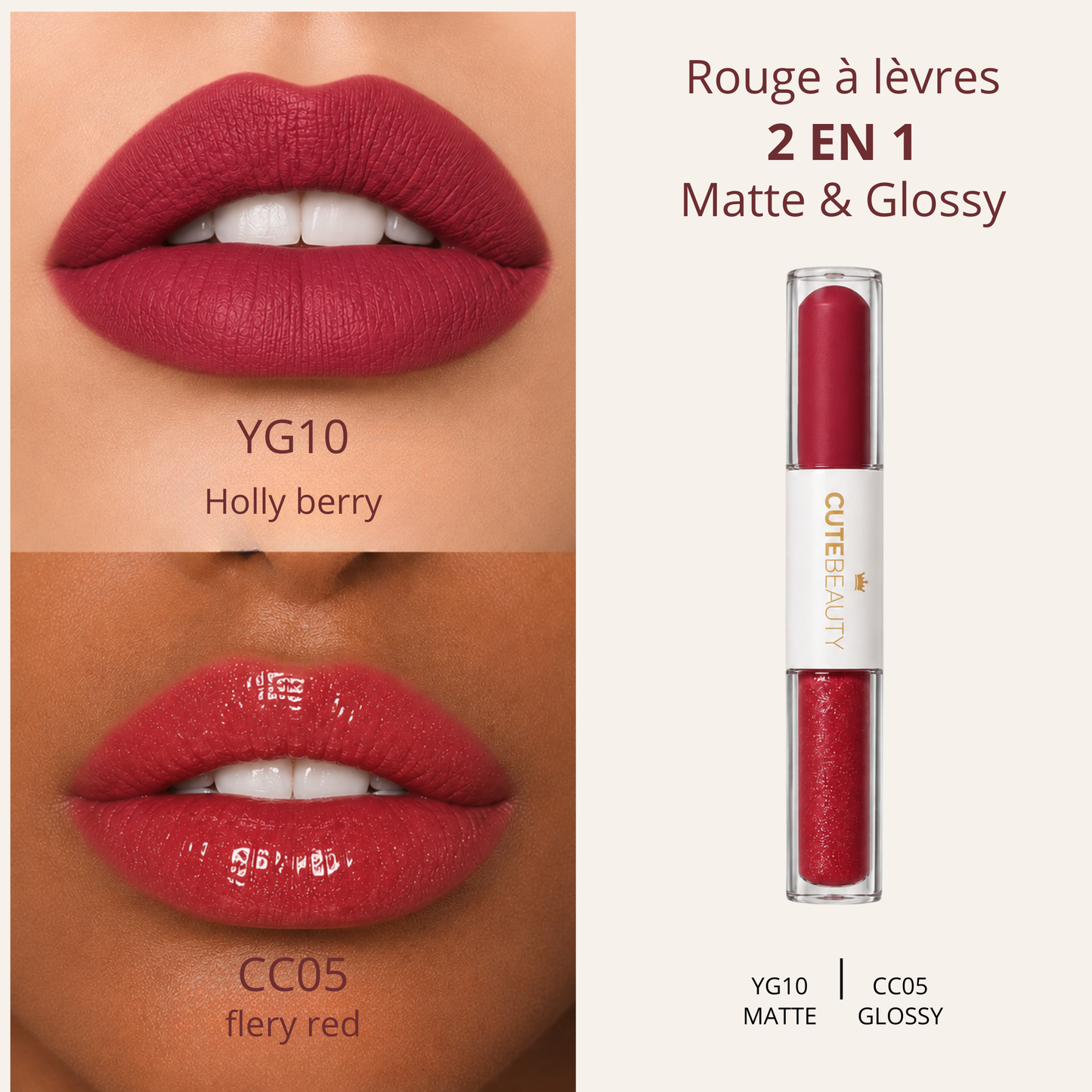 2-in-1 Gloss Cute Beauty®