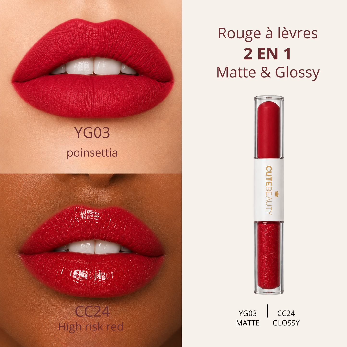 2-in-1 Gloss Cute Beauty®