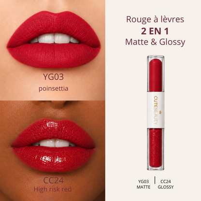 2-in-1 Gloss Cute Beauty®