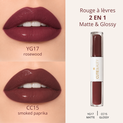 2-in-1 Gloss Cute Beauty®