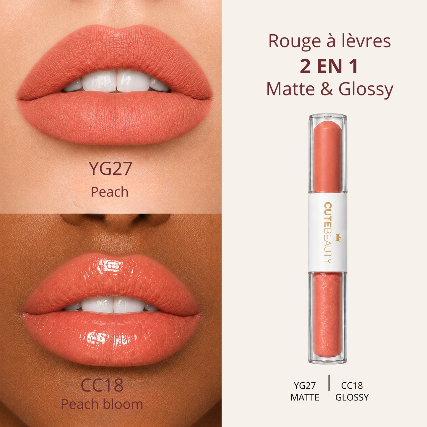 2-in-1 Gloss Cute Beauty®